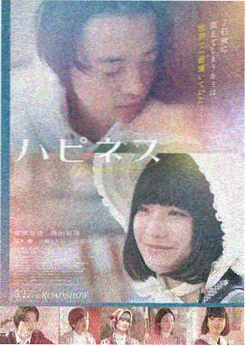 冒险真人剧